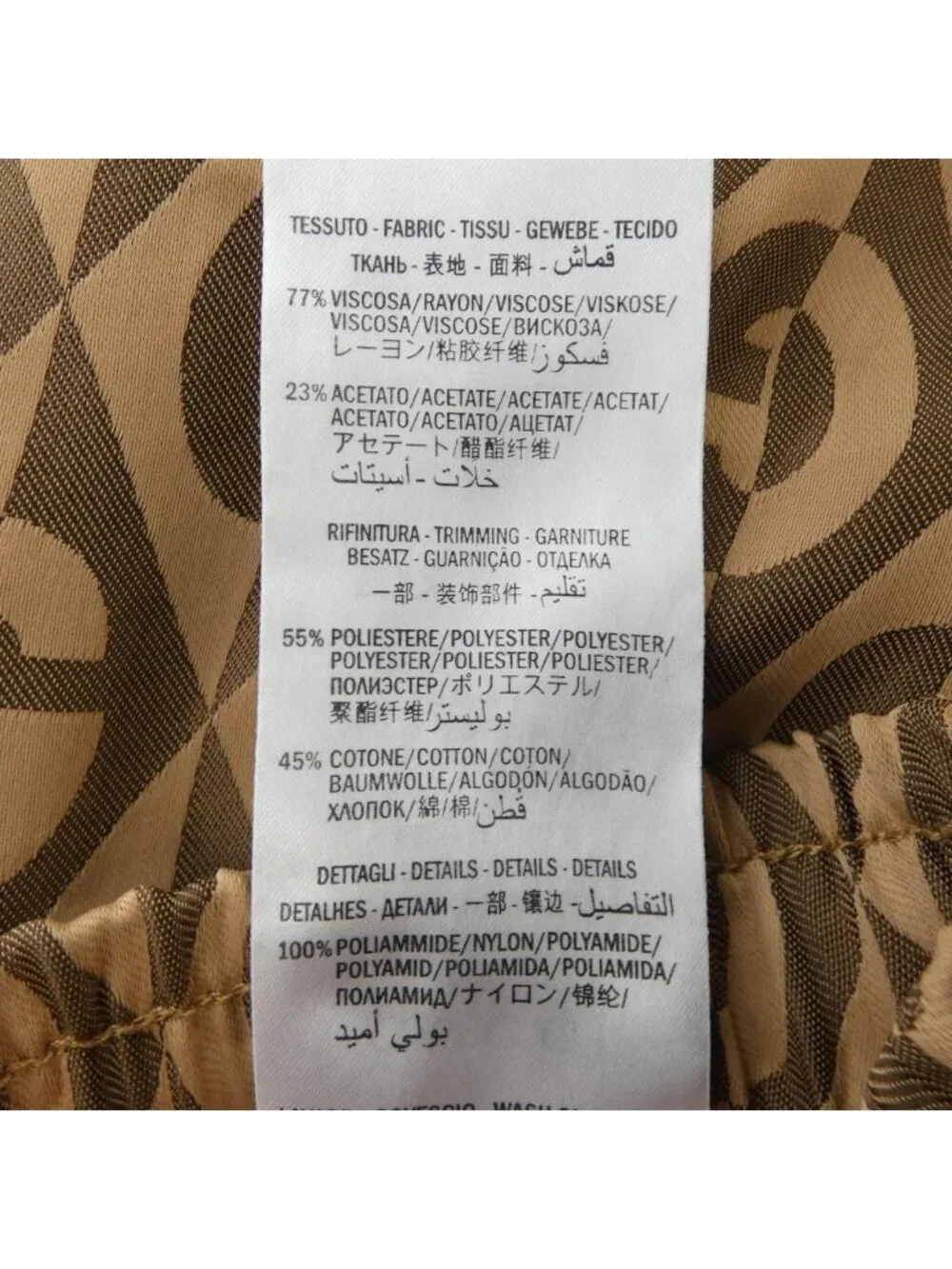 Gucci Pants Brown